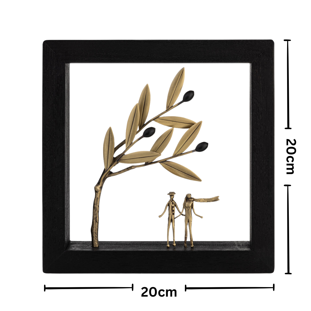 Διακοσμητικό Ξύλινο Κάδρο Το ζευγάρι 16X20cm – Ορείχαλκος
