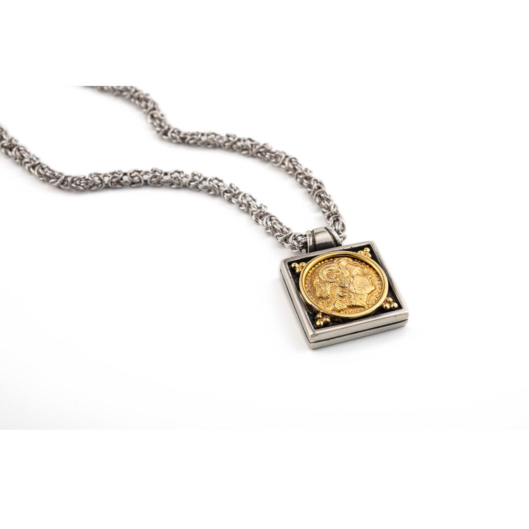 Alexander the Great Pendant - 14K Gold and Sterling Silver