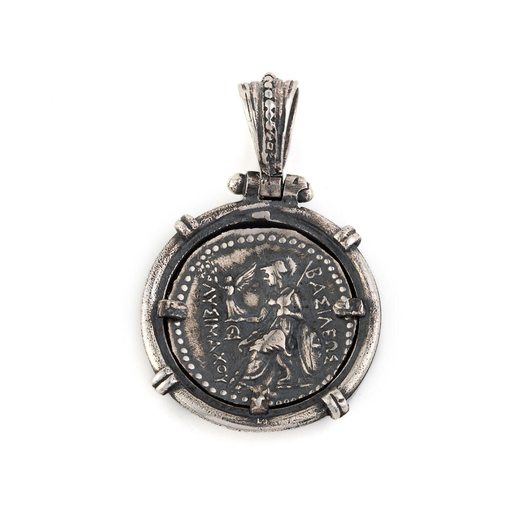 Alexander the Great Pendant in 925 Sterling Silver