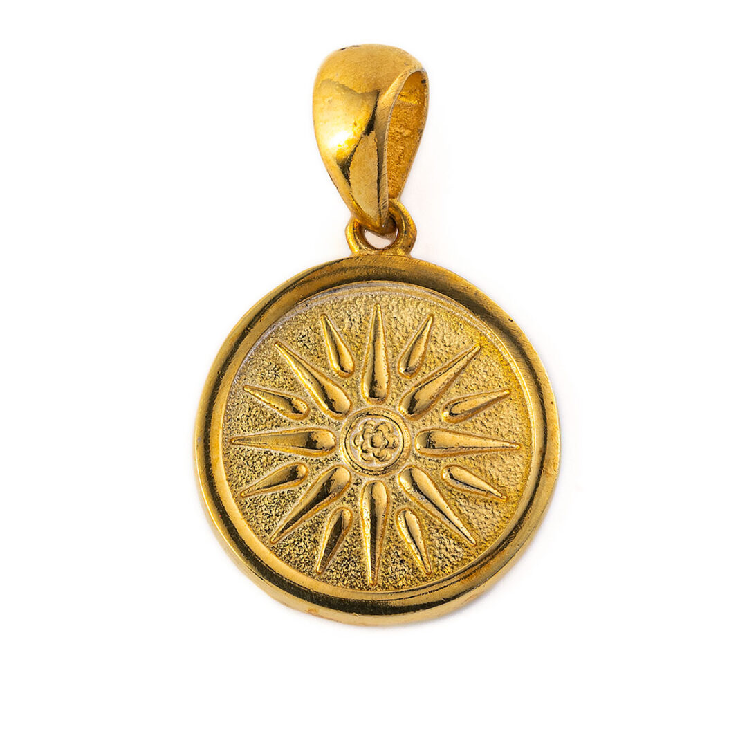 Vergina Pendant