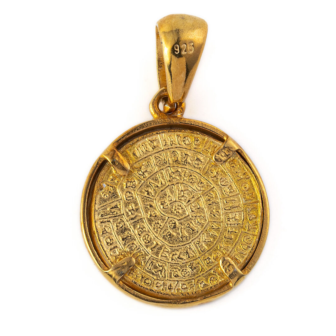 Vergina Double Pendant - 925 Sterling Silver Gold Plated