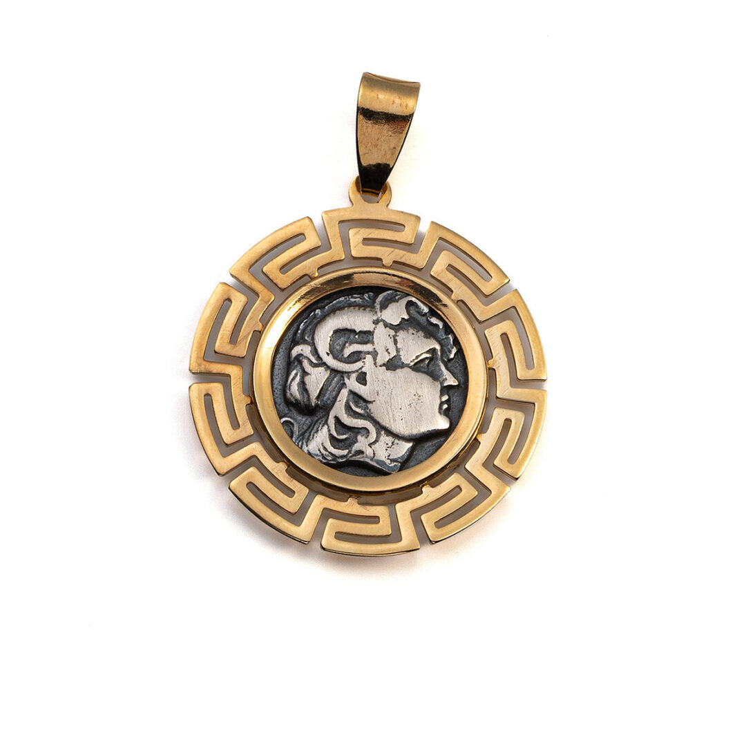 Alexander the Great 14K Gold and Sterling Silver Coin Pendant
