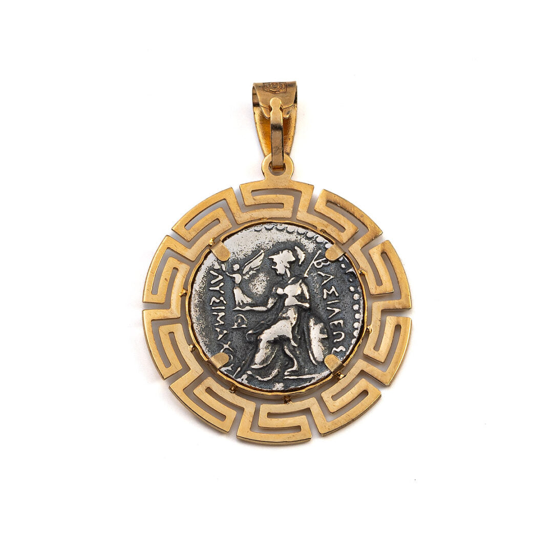 Alexander the Great 14K Gold and Sterling Silver Coin Pendant