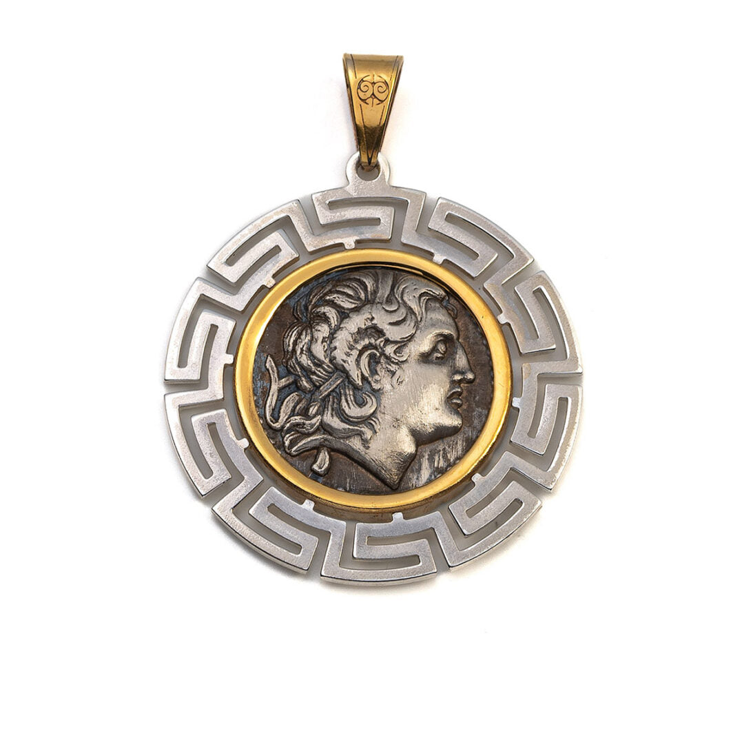 Alexander the Great Pendant Gold and Sterling Silver