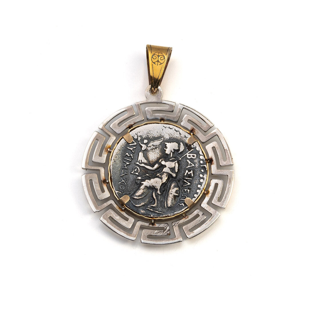 Alexander the Great Pendant Gold and Sterling Silver