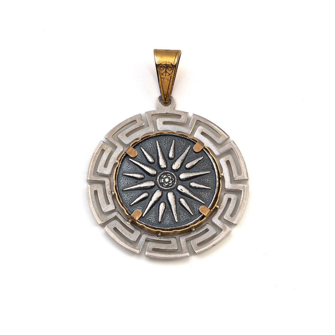 Phaistos Disk Coin Pendant Meander Bezel