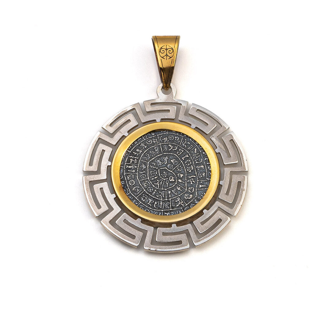 Phaistos Disk Coin Pendant Meander Bezel