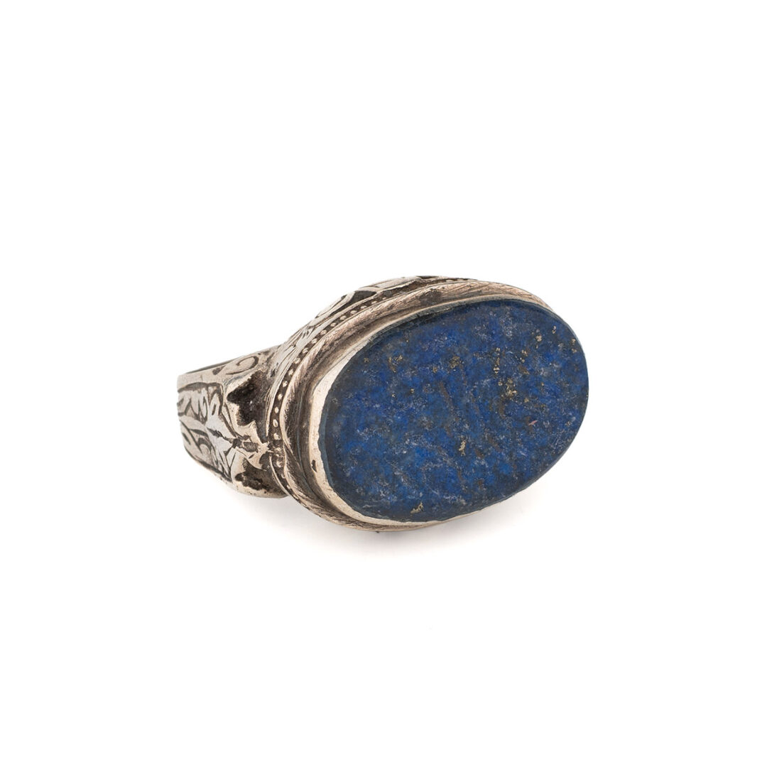 925 Sterling Silver Ring with Lapis Lazuli