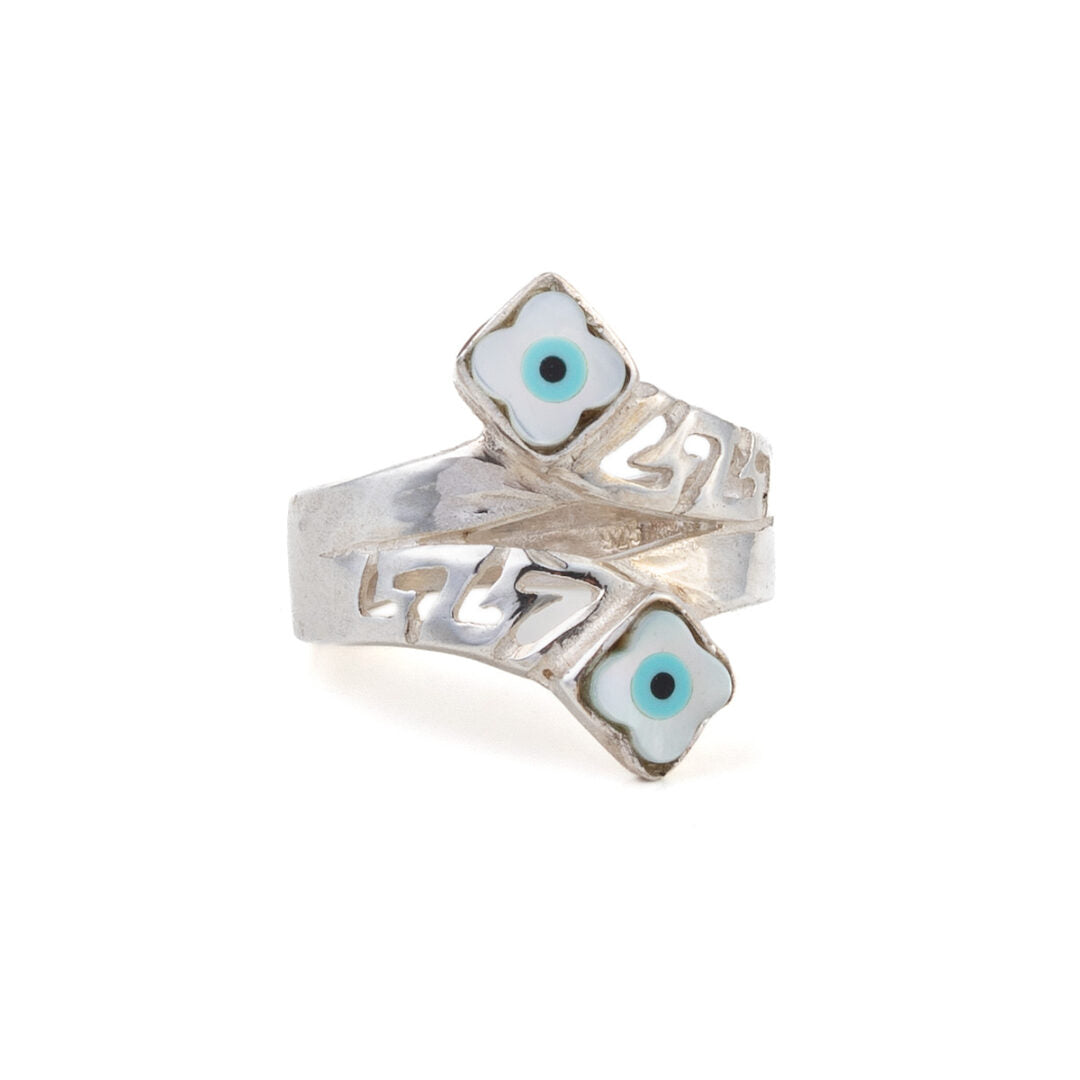 Meander Adjustable Ring - 925 Sterling Silver