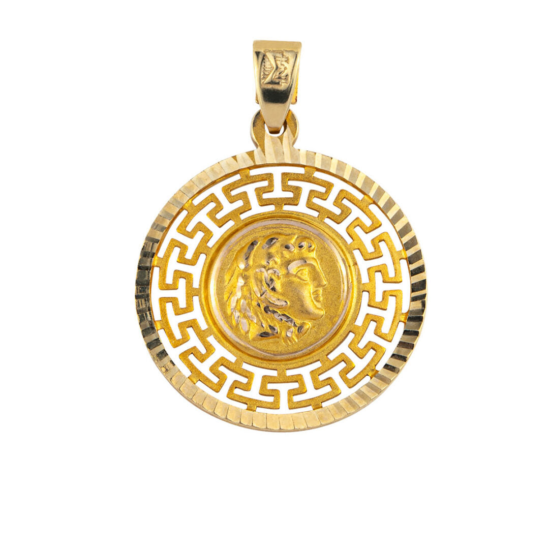 Alexander the Great Pendant - 14K Gold