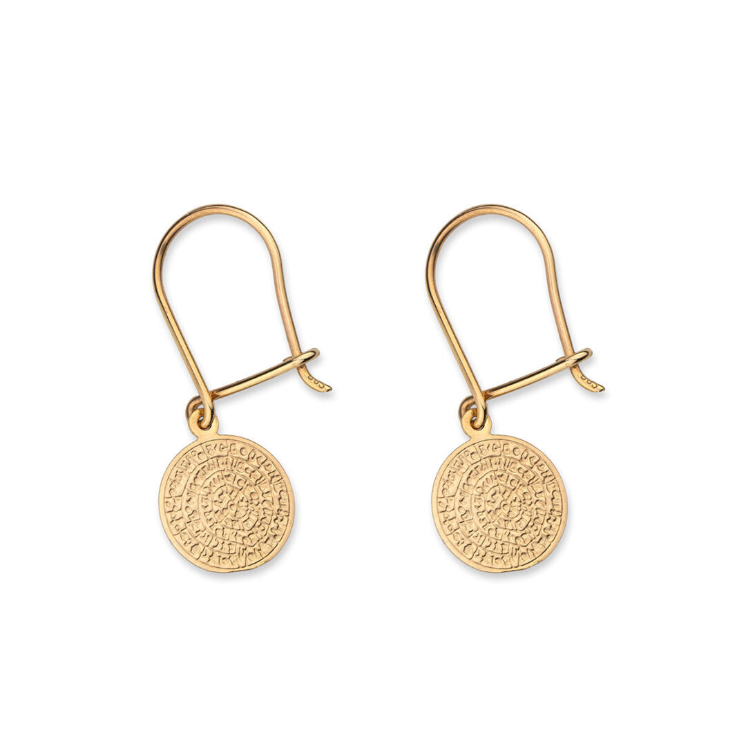 Phaistos Disc Gold Earrings - 14k