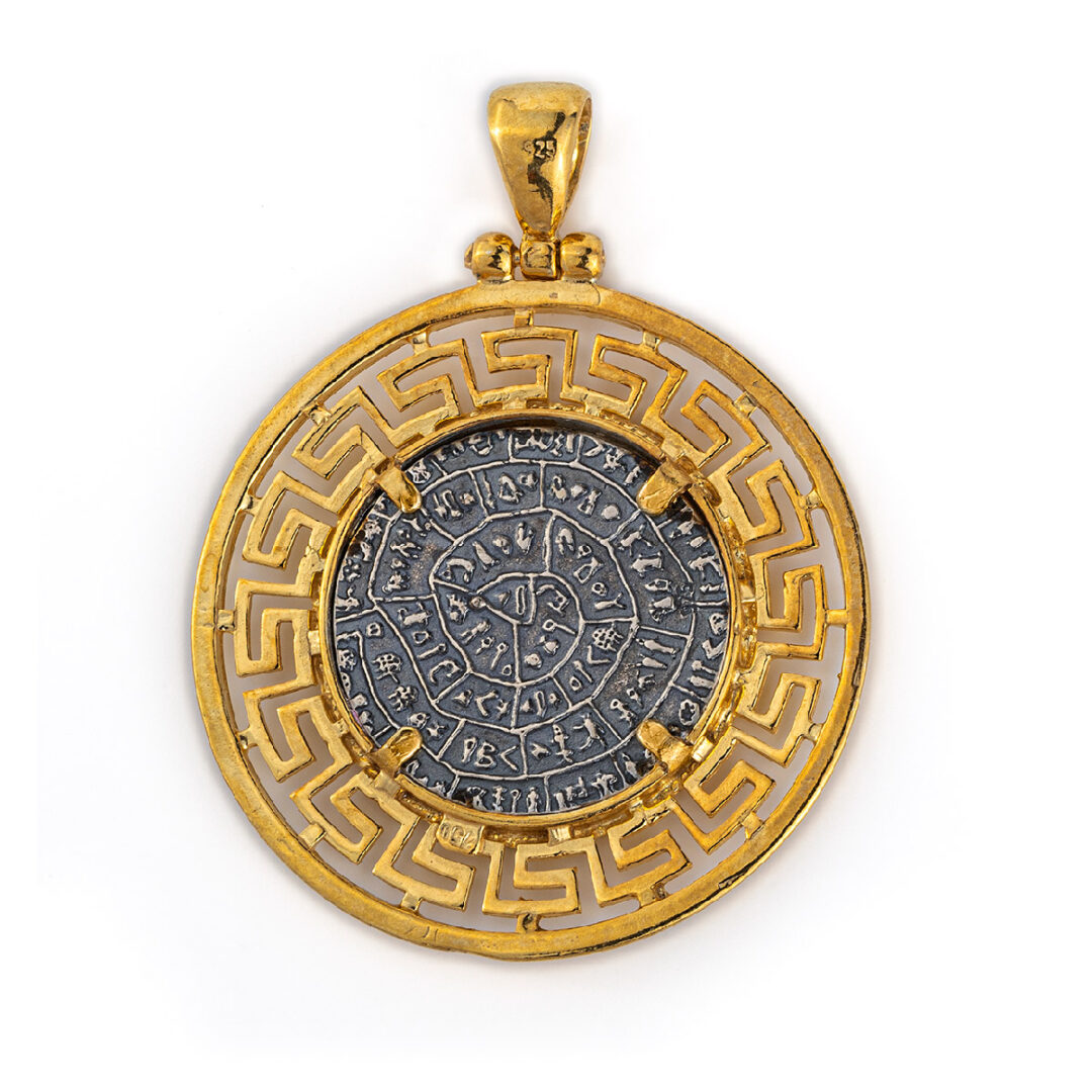 Phaistos Disc pendant with Greek Key symbol