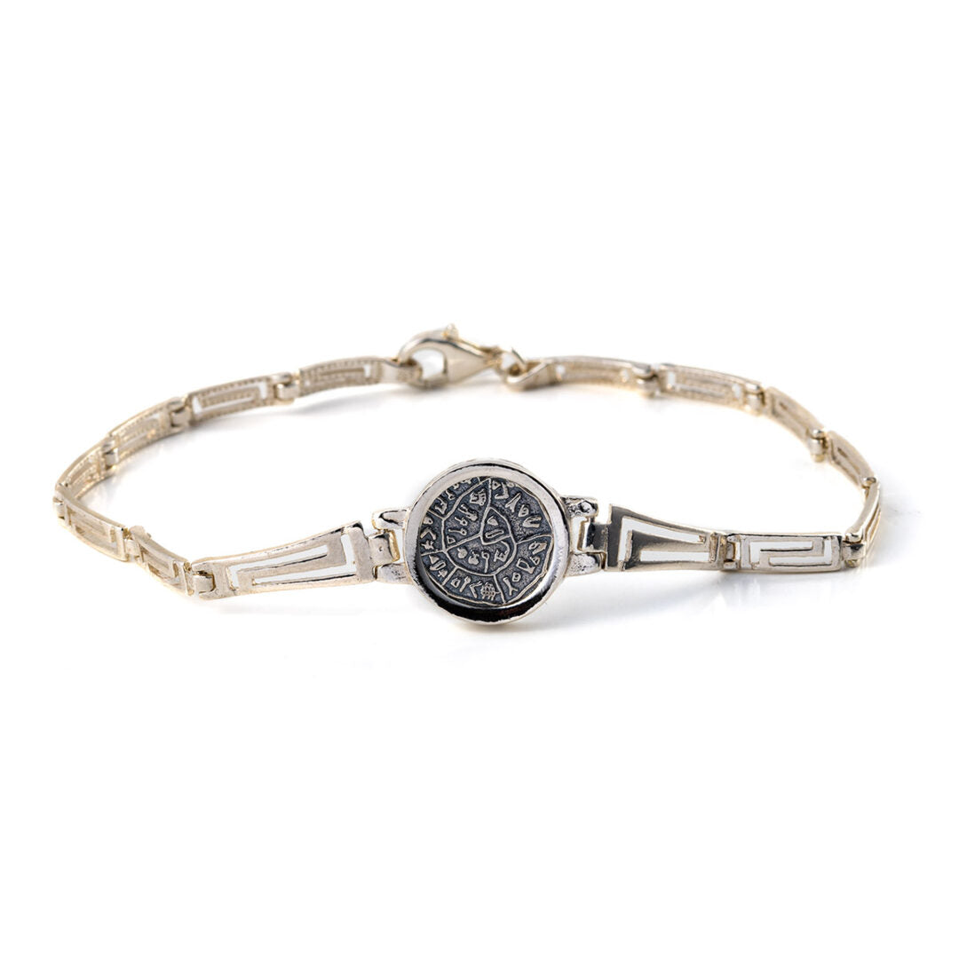 Phaistos Disc Link Bracelet - 925 Sterling Silver