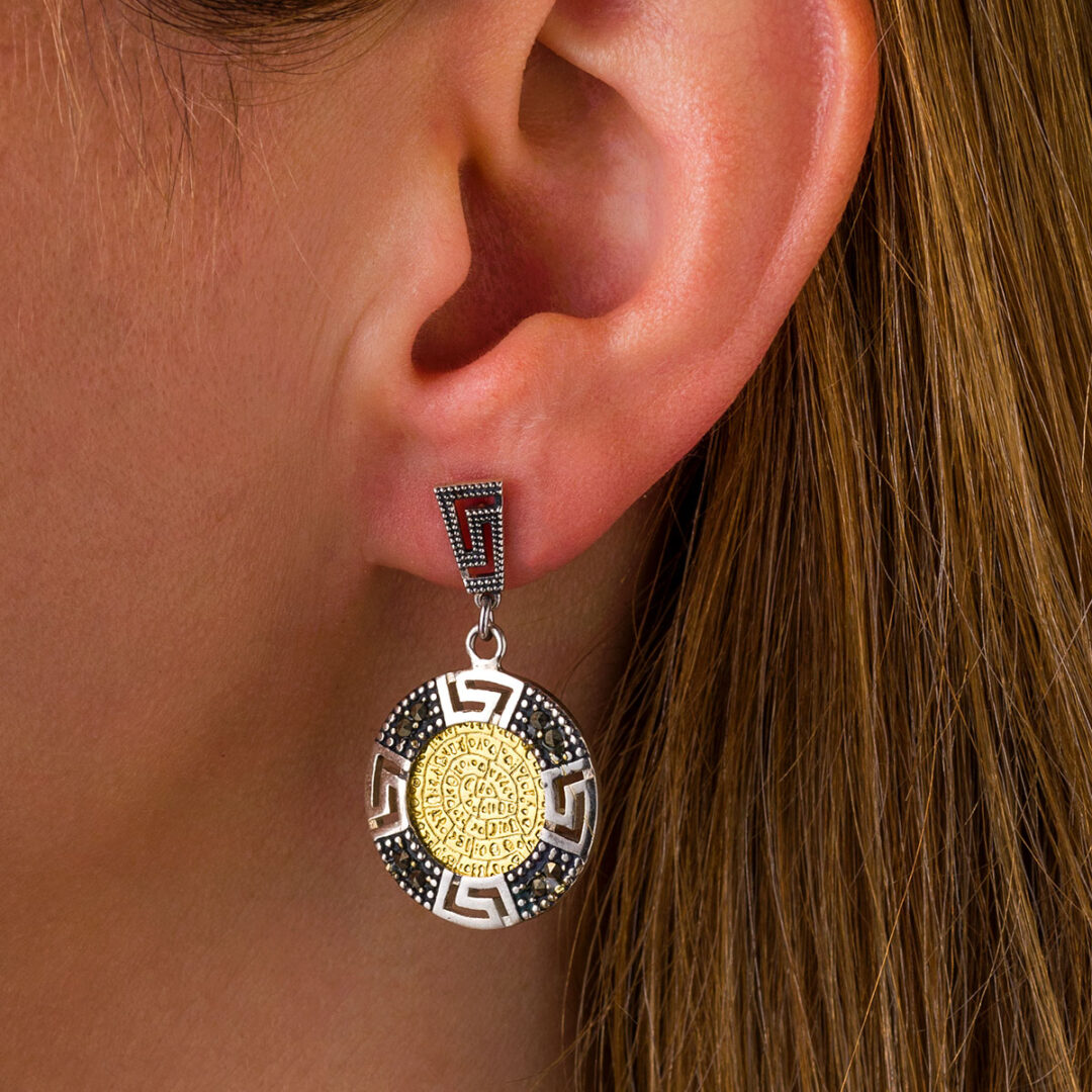Phaistos Disc Earrings - 925 Sterling Silver and Gold Plated