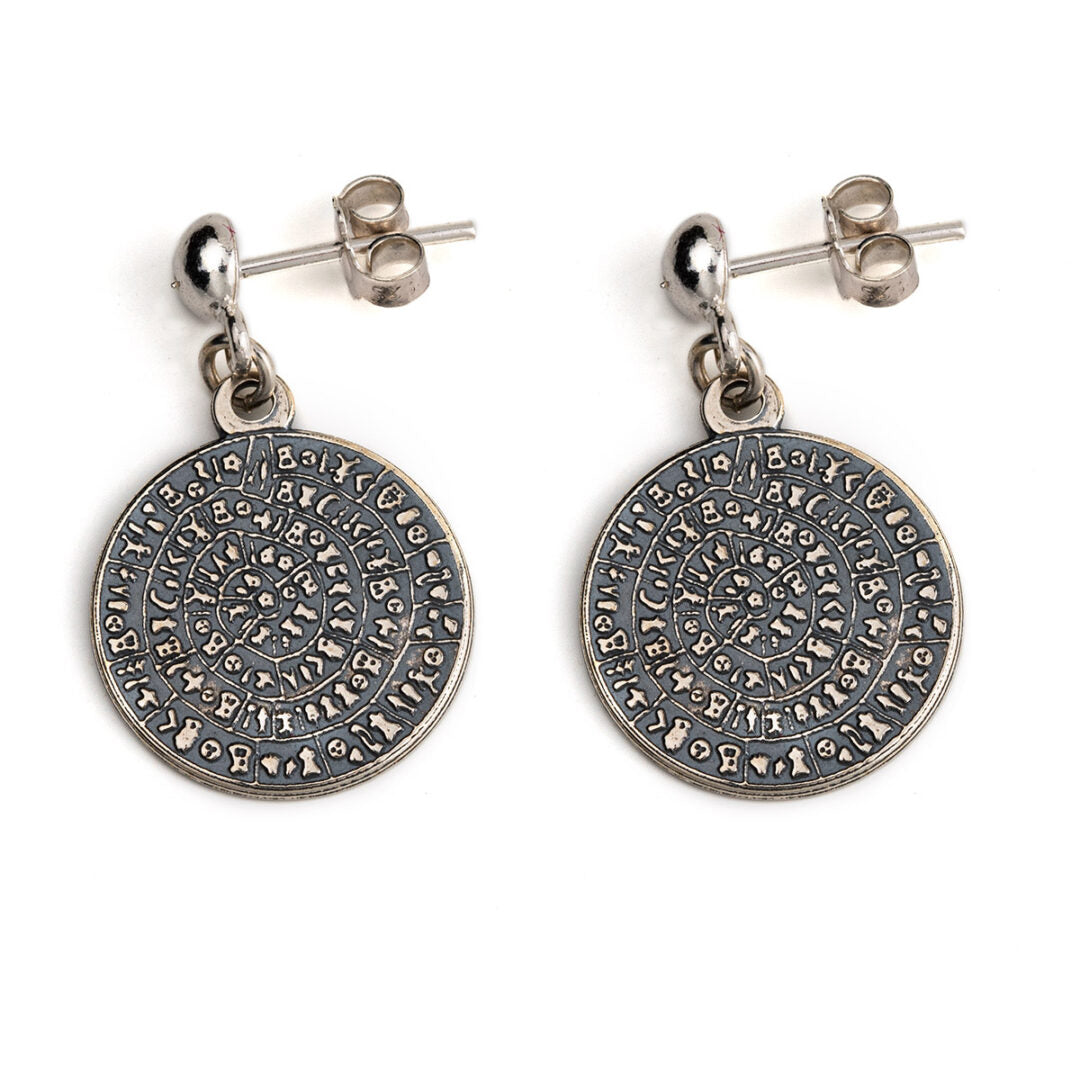 Phaistos Disc Dangle Earrings - 925 Sterling Silver