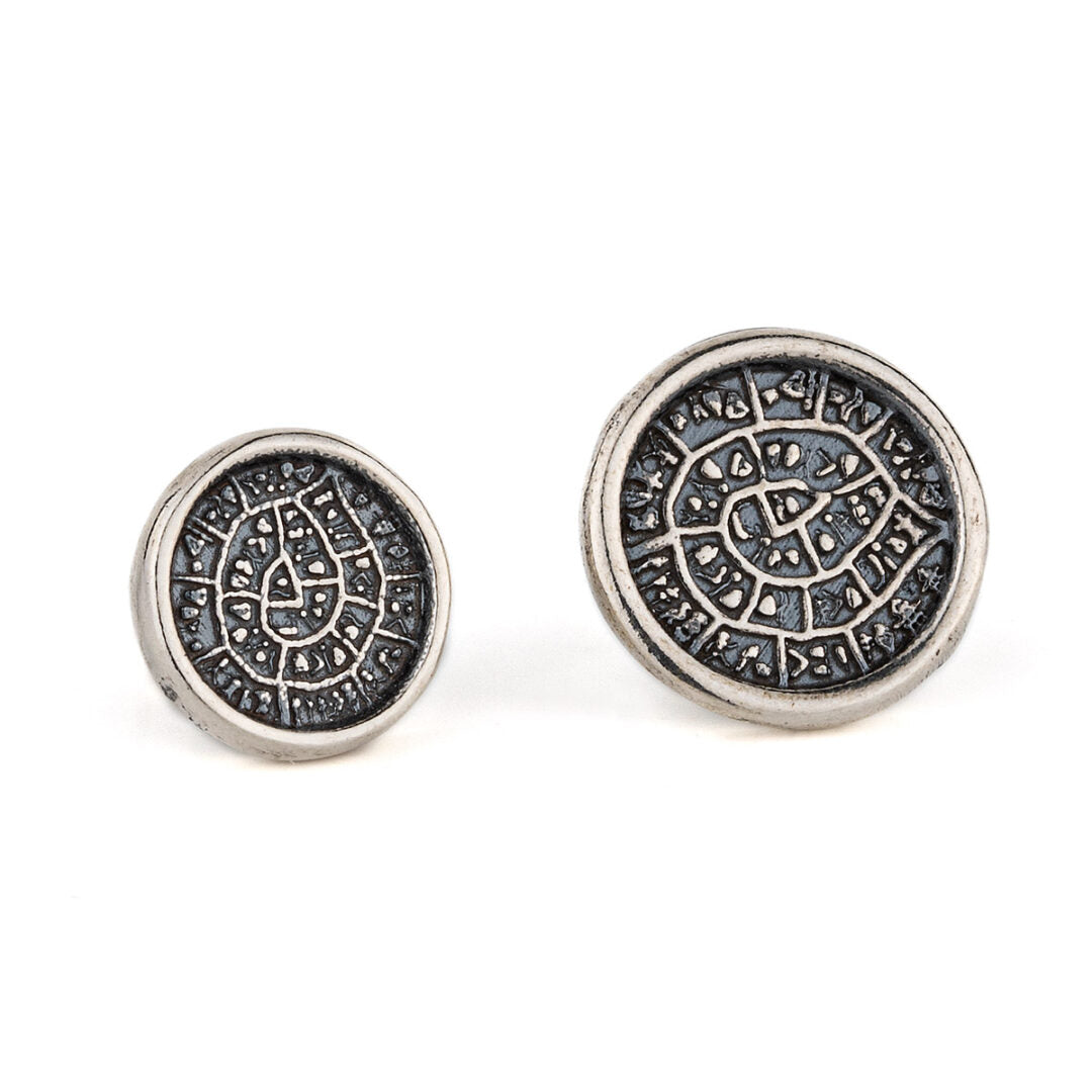 Phaistos Disc Stud Earrings - 925 Sterling Silver