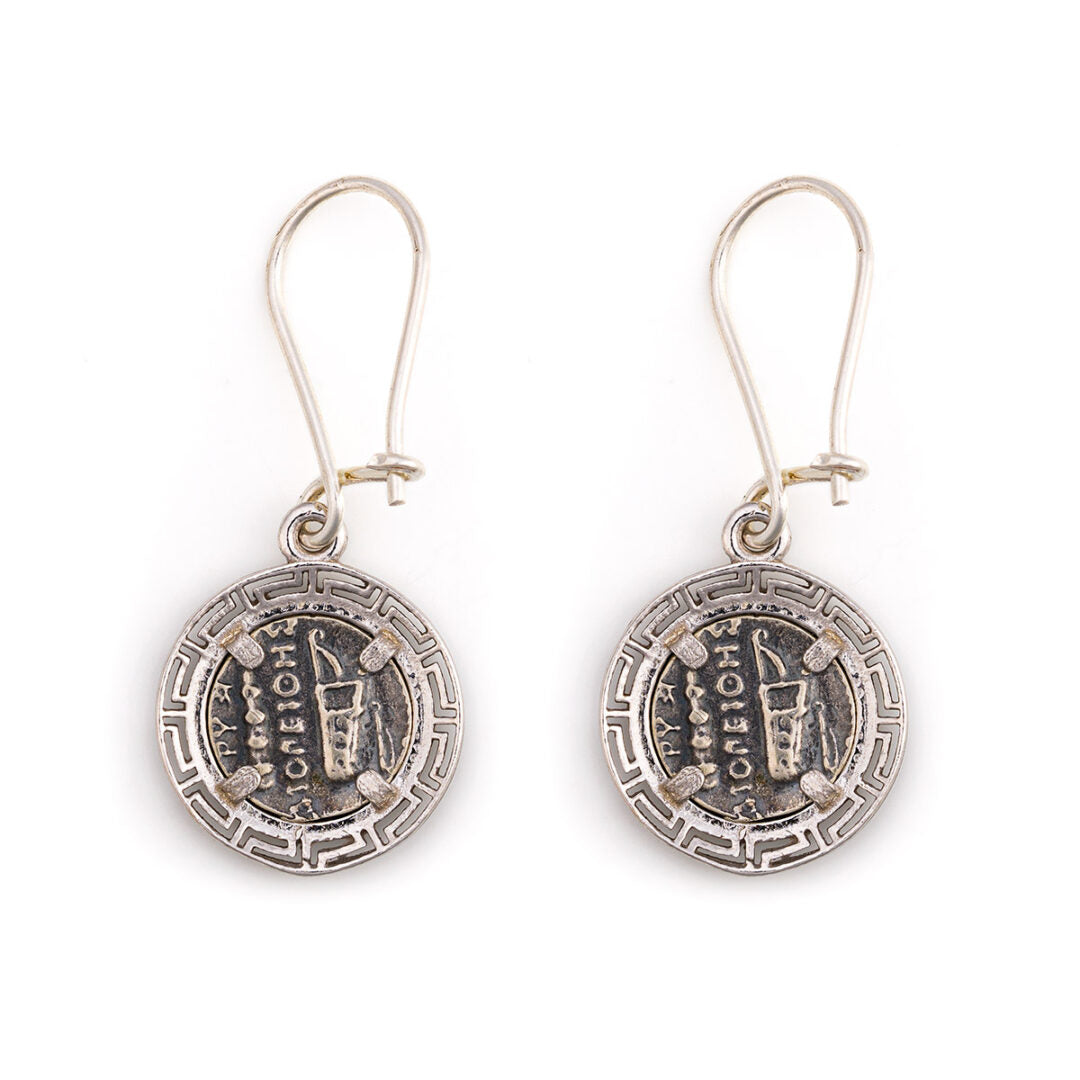 Alexander the Great Earrings - 925 Sterling Silver