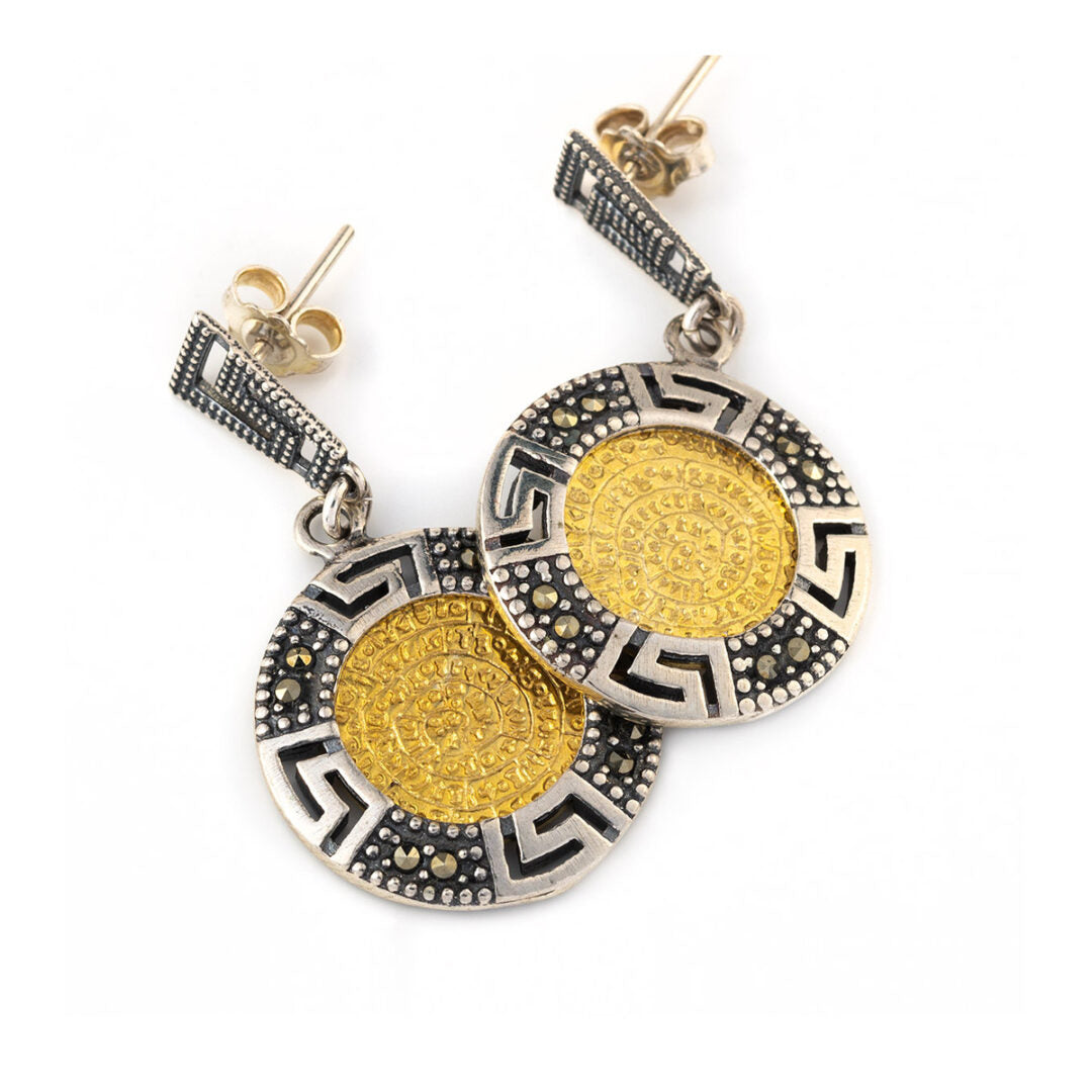 Phaistos Disc Earrings - 925 Sterling Silver and Gold Plated