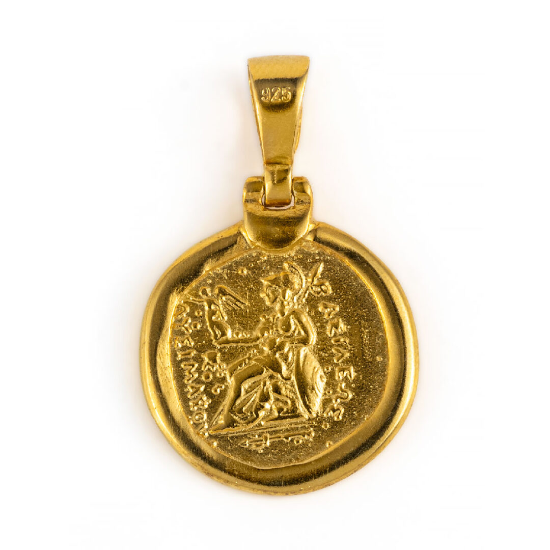 Alexander The Great Pendant - Gold Plated and Sterling Silver