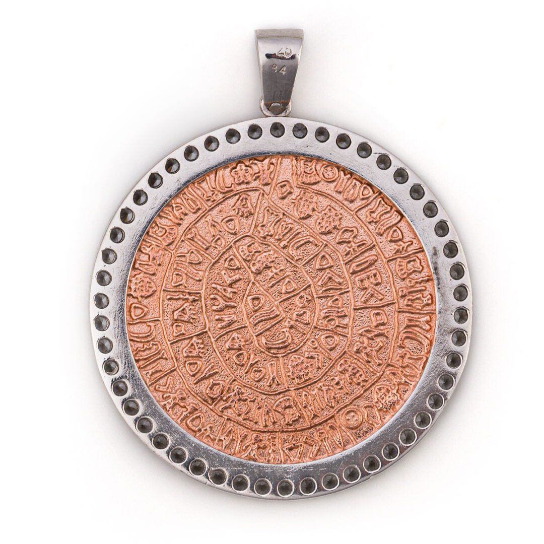 Minoan Phaistos Disc Pendant – 925 Sterling Silver Rose Gold Plated