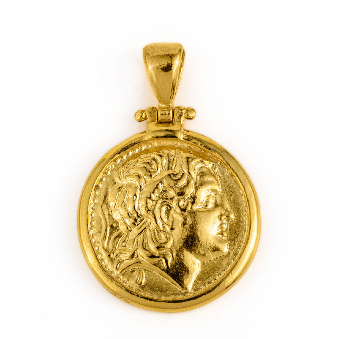 Alexander The Great Pendant