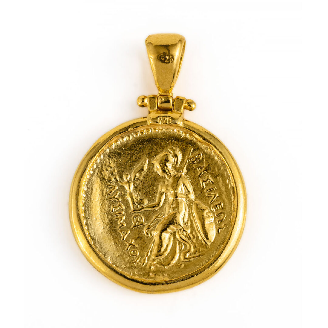 Alexander The Great Pendant - Gold Plated and Sterling Silver