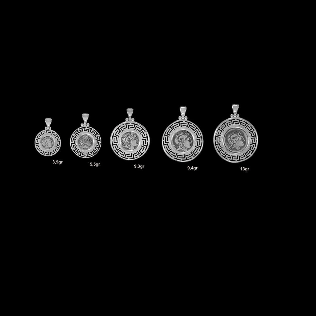Alexander the Great Coin Pendant - Sterling Silver