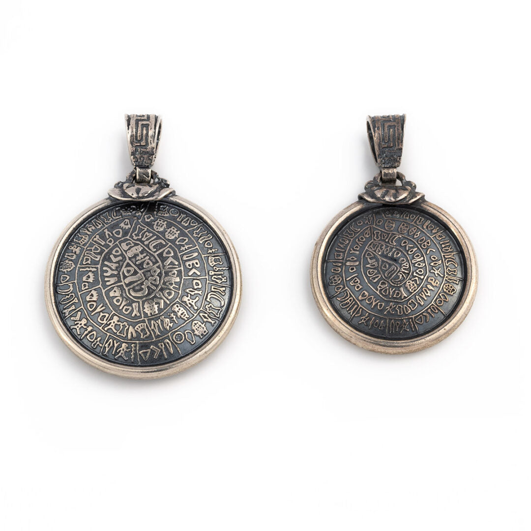 Phaistos Disc Pendant
