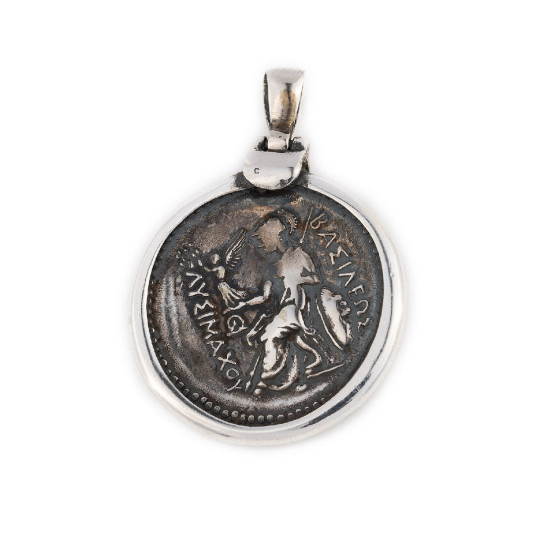 Ancient Greek Coin Pendant - Alexander the Great and Lysimachus