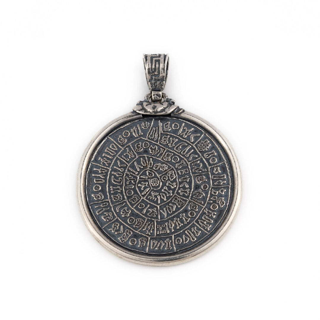 Greek Phaistos Disc Pendant - Sterling Silver