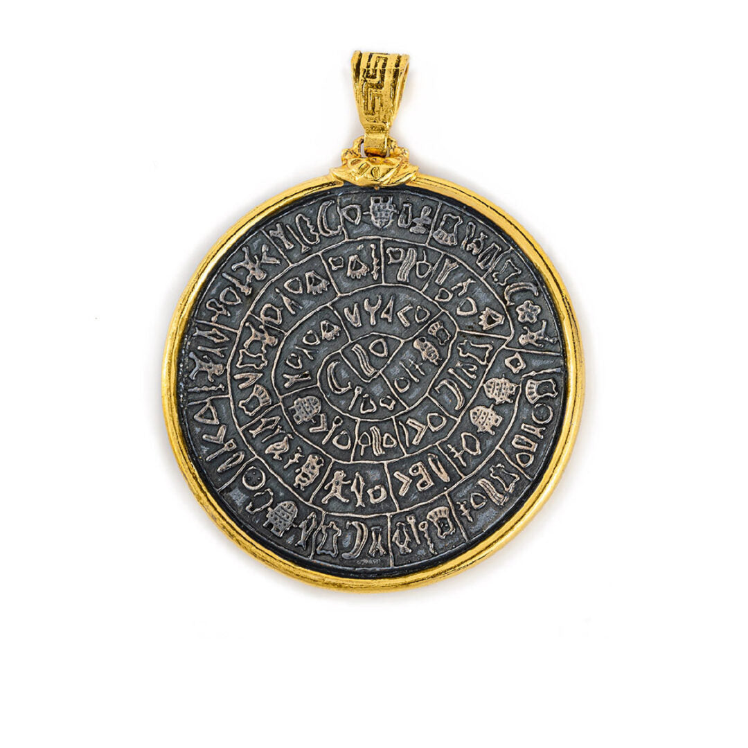 Minoan Phaistos Disk - Sterling silver gold plated pendant