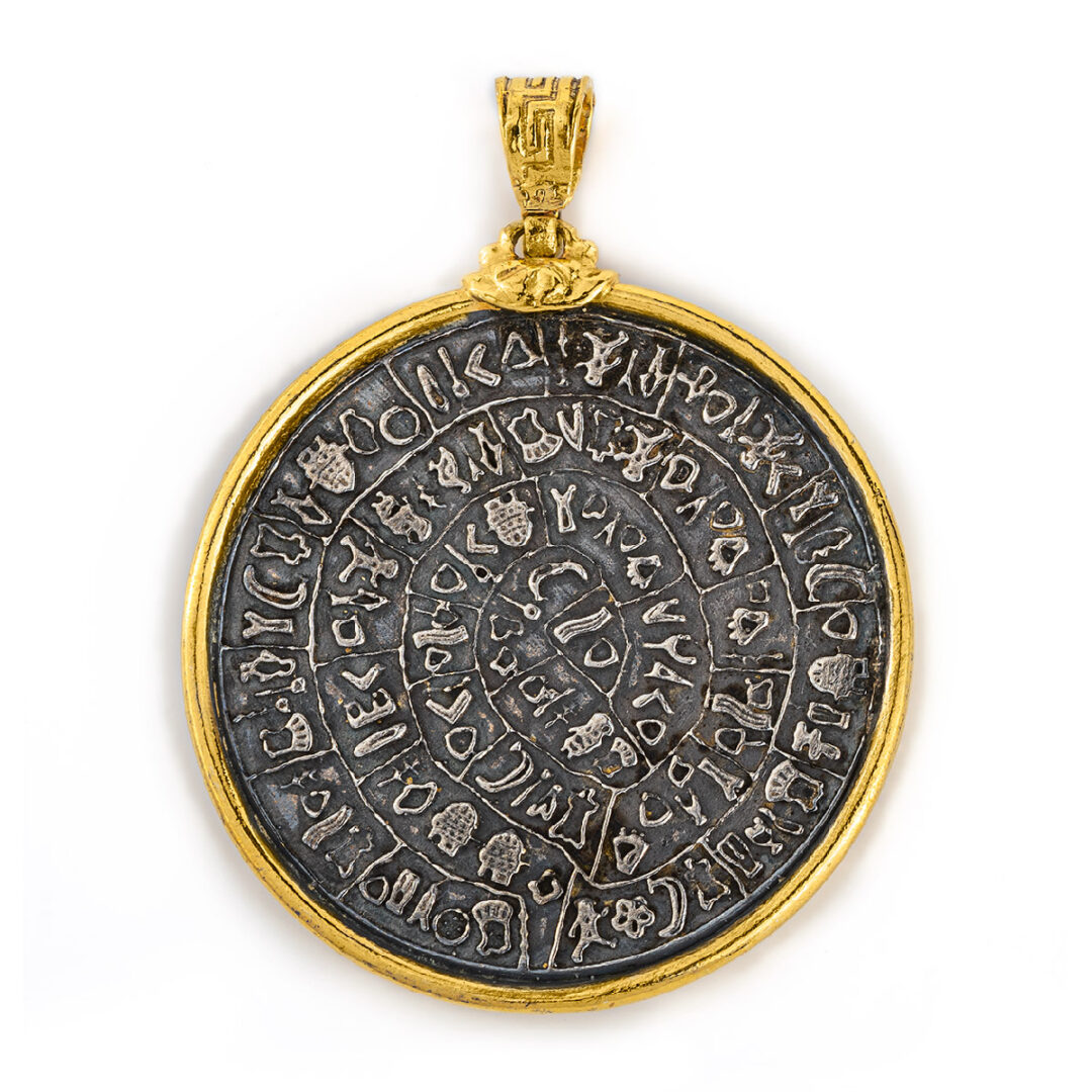 Minoan Phaistos Disk - Sterling silver gold plated pendant