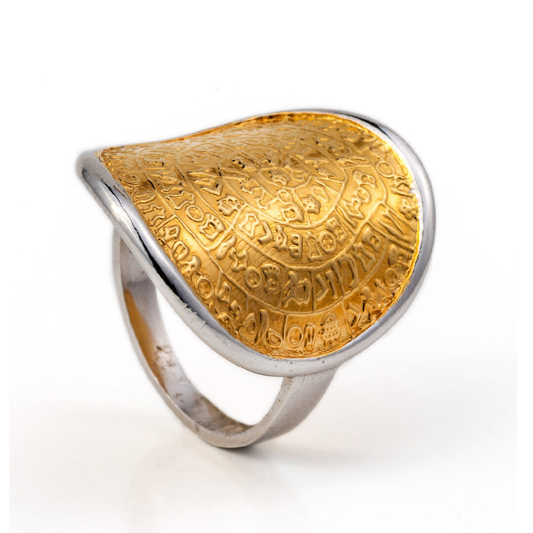 Phaistos Disk Ring - Sterling Silver and Gold Plated