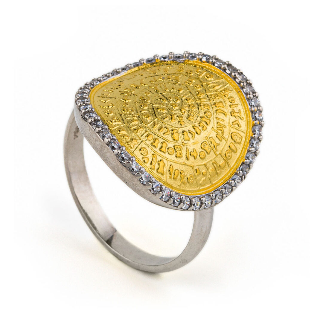 Phaistos Disc Ring with Zircon - Sterling Silver and Gold Plated