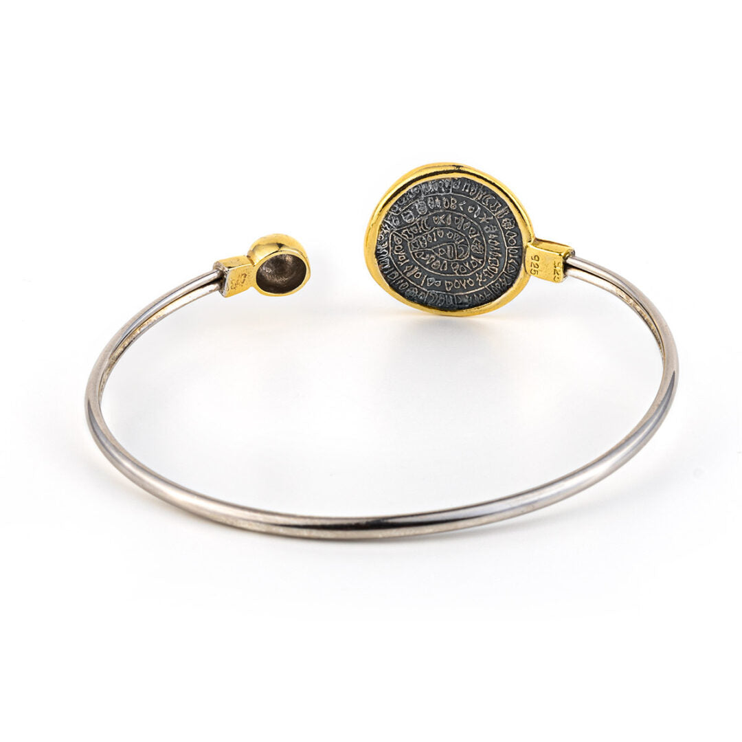 Phaistos Disc Hinge Bracelet - 925 Sterling Silver and Gold Plated