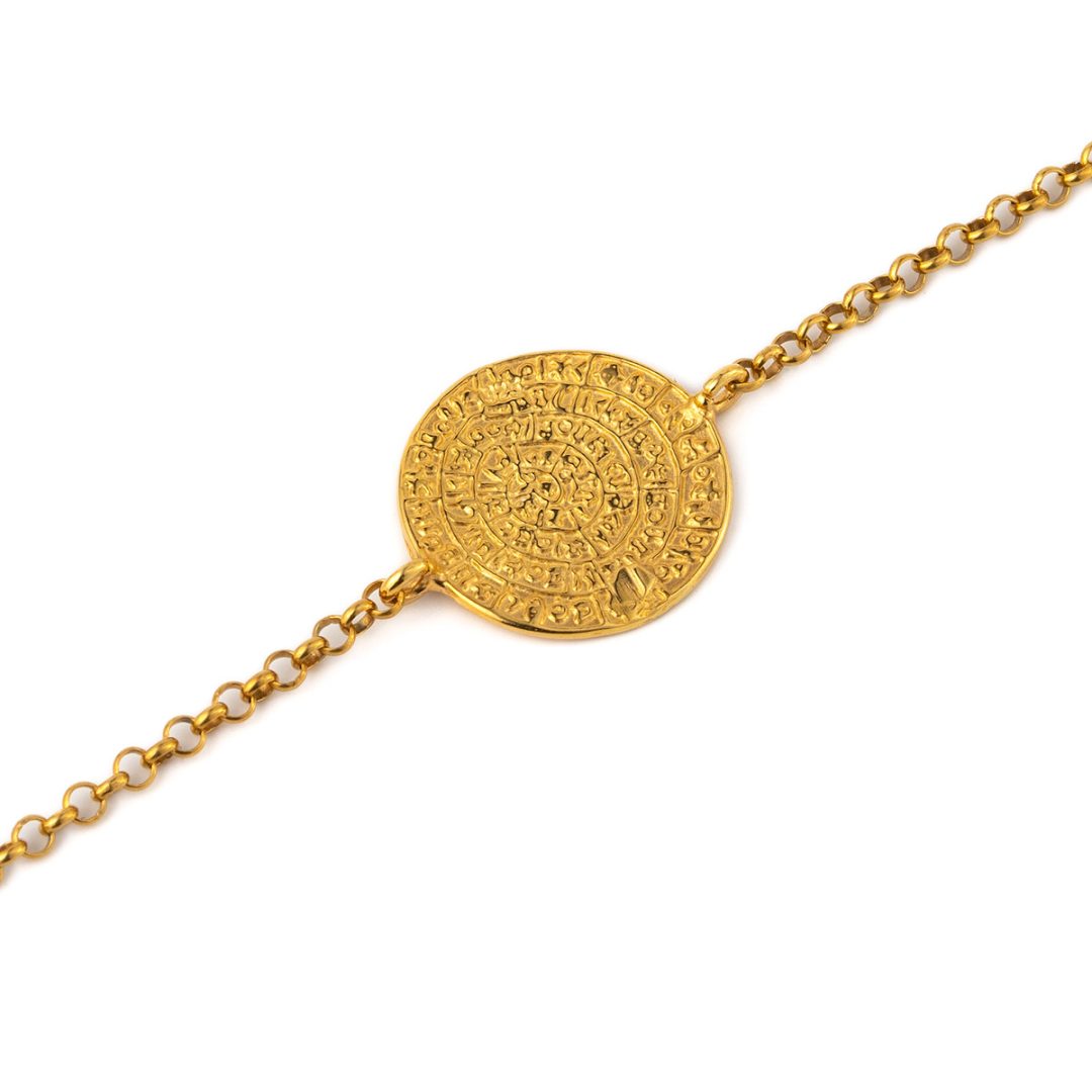 Phaistos Disc Chain Bracelet – Sterling Silver and Gold Plated