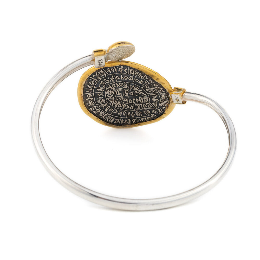 Phaistos Disc Hinge Bracelet - 14K Gold and 925 Sterling Silver