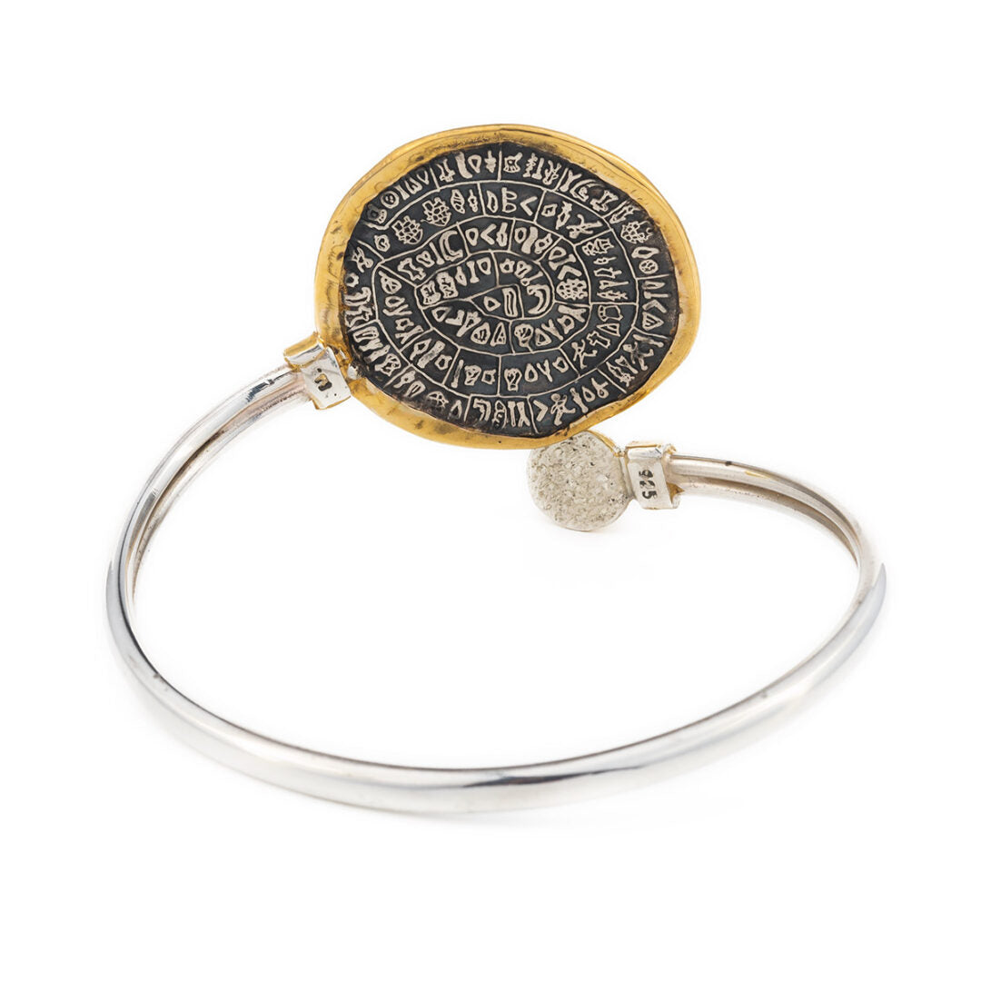 Phaistos Disc Hinge Bracelet - 14K Gold and 925 Sterling Silver