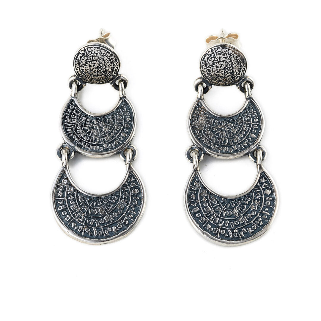Phaistos Disk Silver Dangle Earrings
