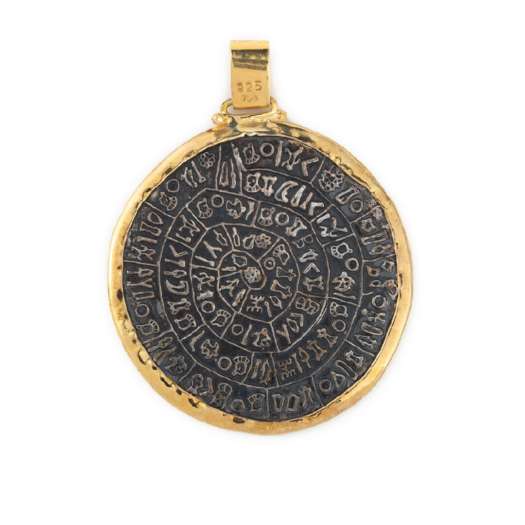 Minoan Phaistos Disc Pendant - 14k Gold and Sterling Silver