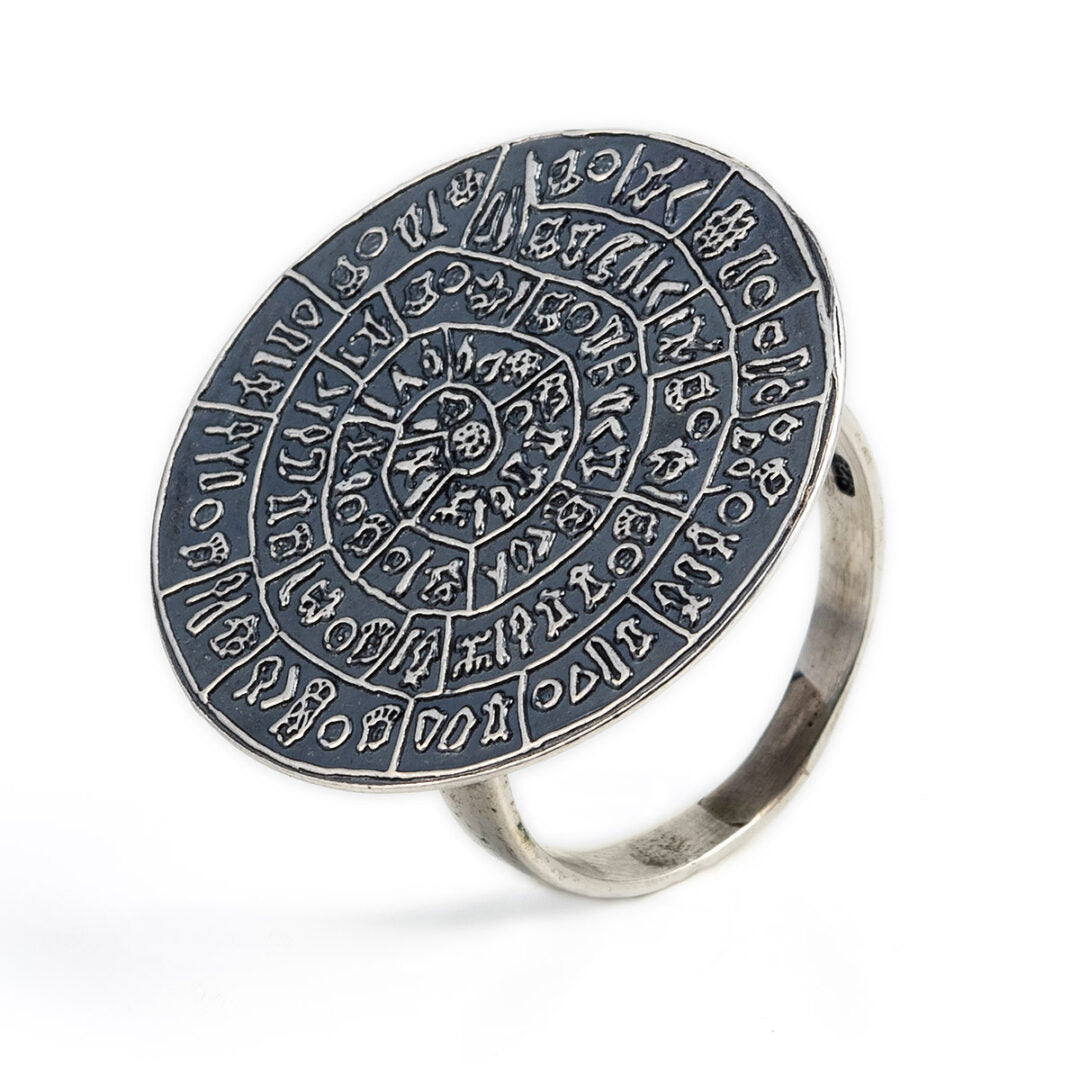 Phaistos Disc Ring - 925 Sterling Silver