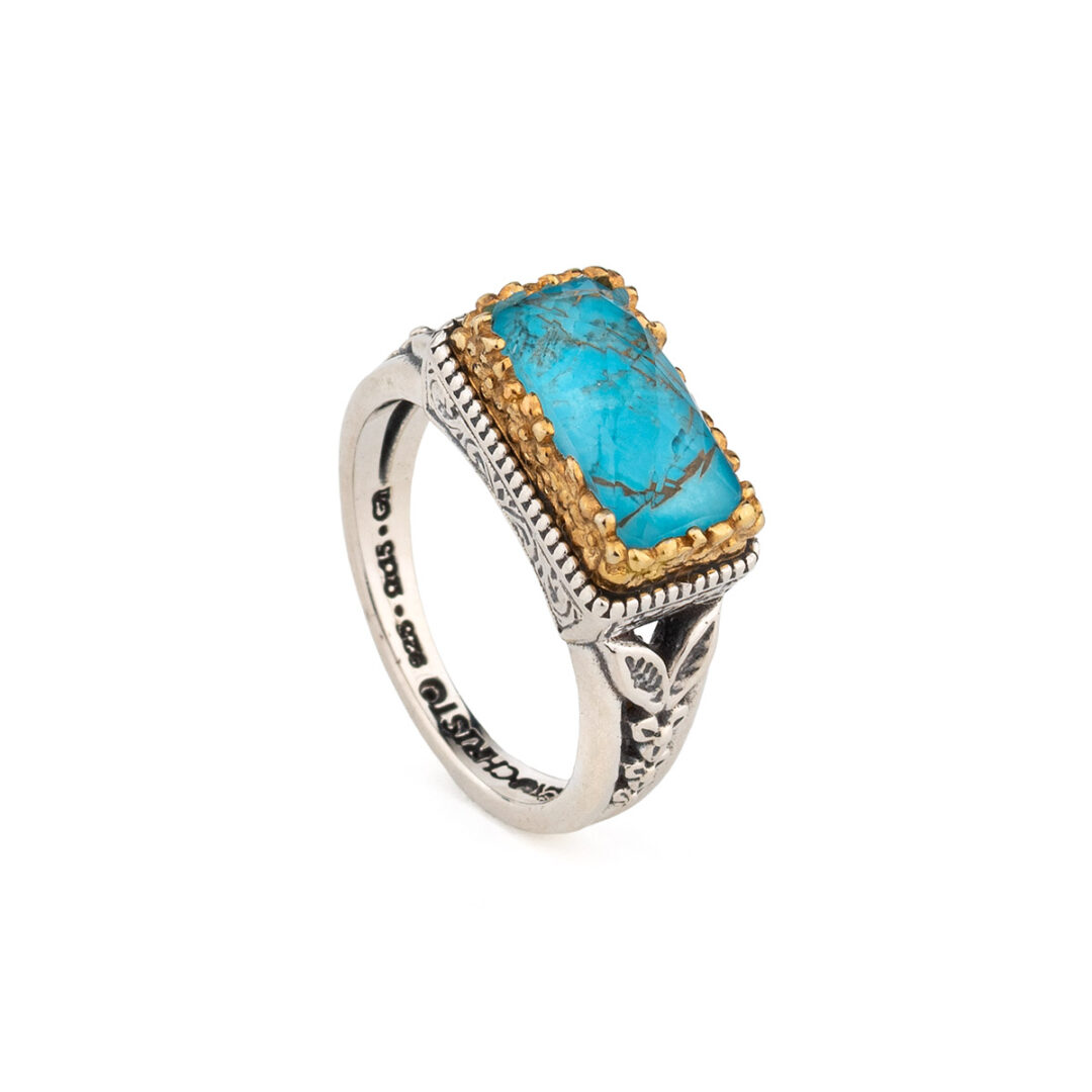 Gerochristo Rectangular Ring with Doublet Stone