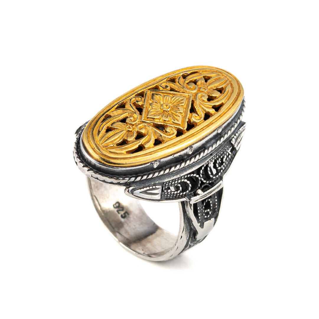 Vintage Engraved Flower Ring - silver and gold plated
