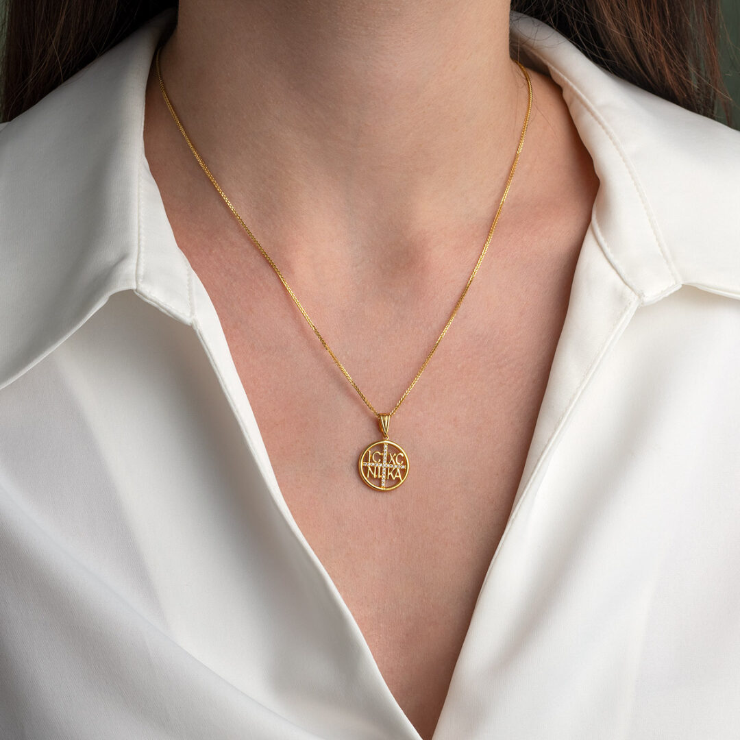 Open Konstantinato Pendant – IC XC NIKA Cross - 9K Gold