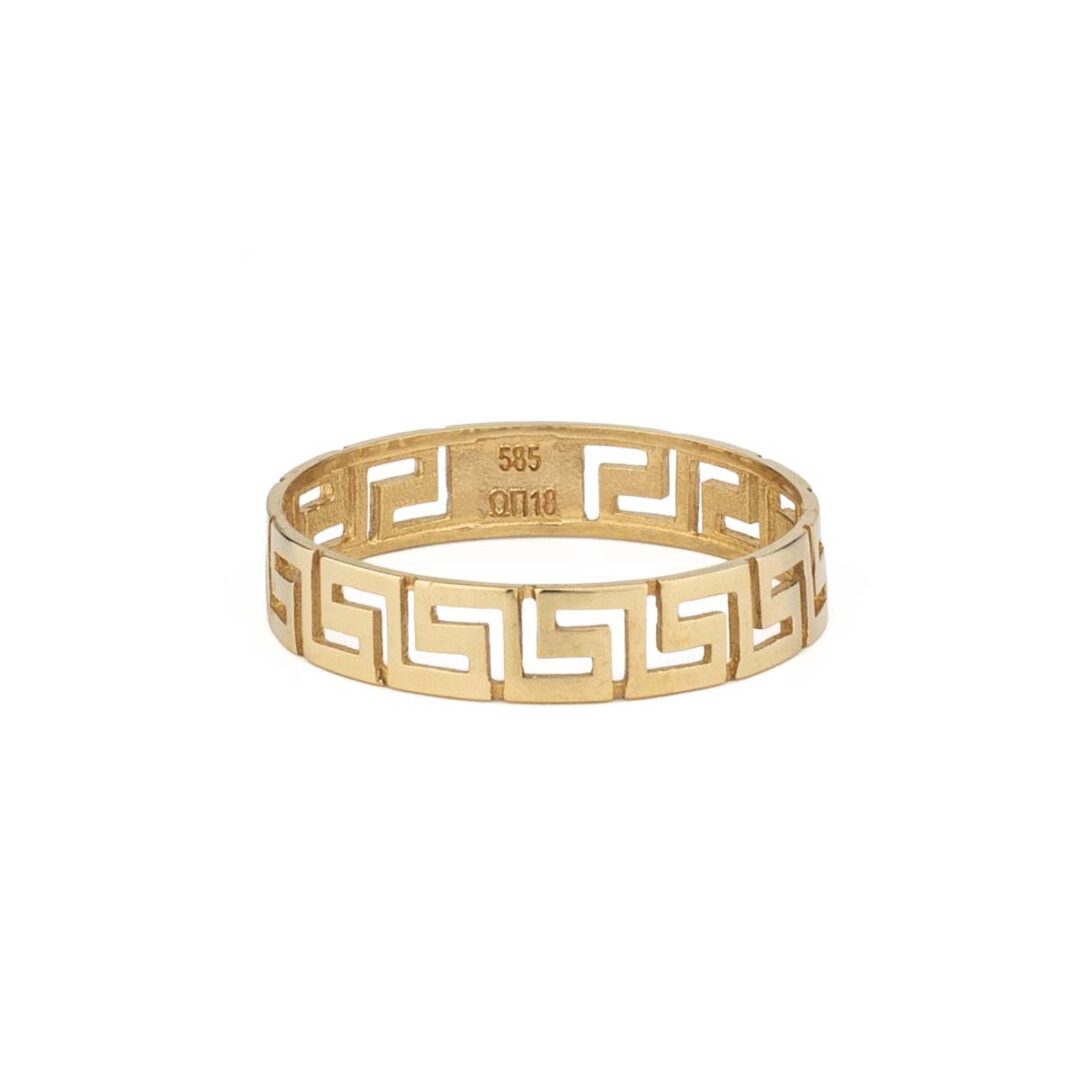 Meander Ring - 14k Yellow Gold