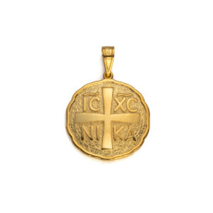 Constantine Coin Pendant
