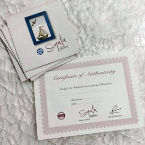 sonata gallery certificate