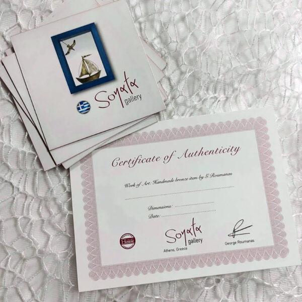 sonata gallery certificate