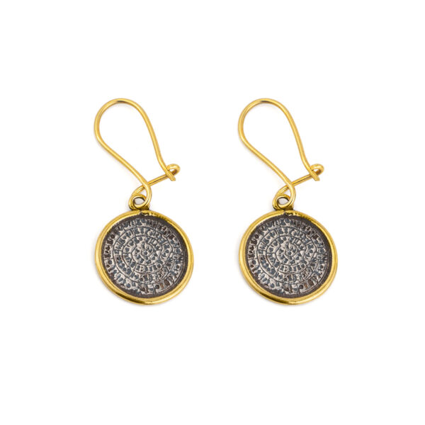 Phaistos Disc Dangle Earrings