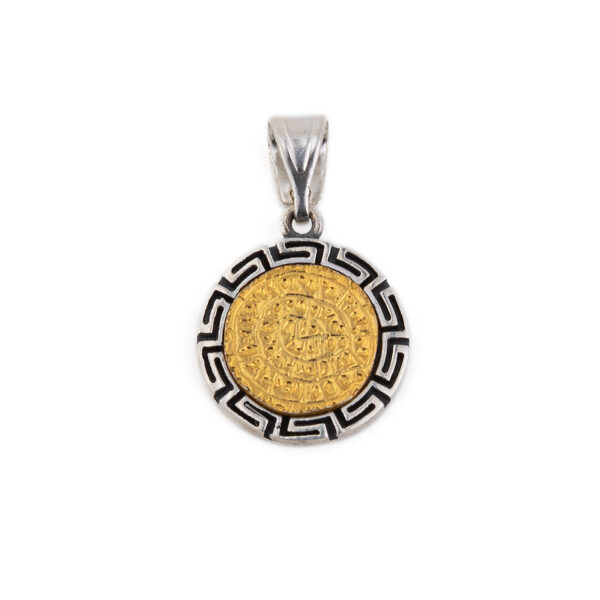 Phaistos Disc and Minoan Bee Pendant